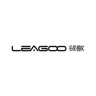 领歌 LEAGOO;LEAGOO