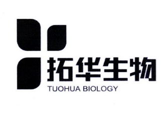 拓华生物 TUOHUA BIOLOGY;TUOHUA BIOLOGY