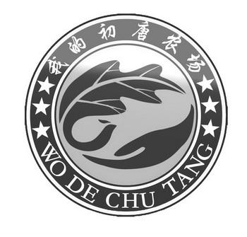 我的初唐农场  WO DE CHU TANG;WO DE CHU TANG