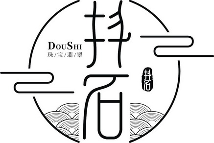 抖石 珠宝翡翠 DOUSHI;DOUSHI