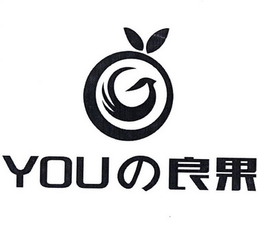 良果 YOU;YOU