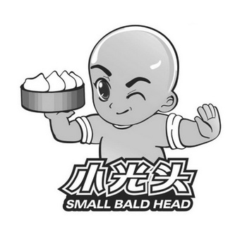 小光头 SMALL BALD HEAD;SMALL BALD HEAD