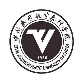 中国民用航空飞行学院 1956 CIVIL AVIATION FLIGHT UNIVERSITY OFCHINA;1956 CIVIL AVIATION FLIGHT UNIVERSITY OFCHINA