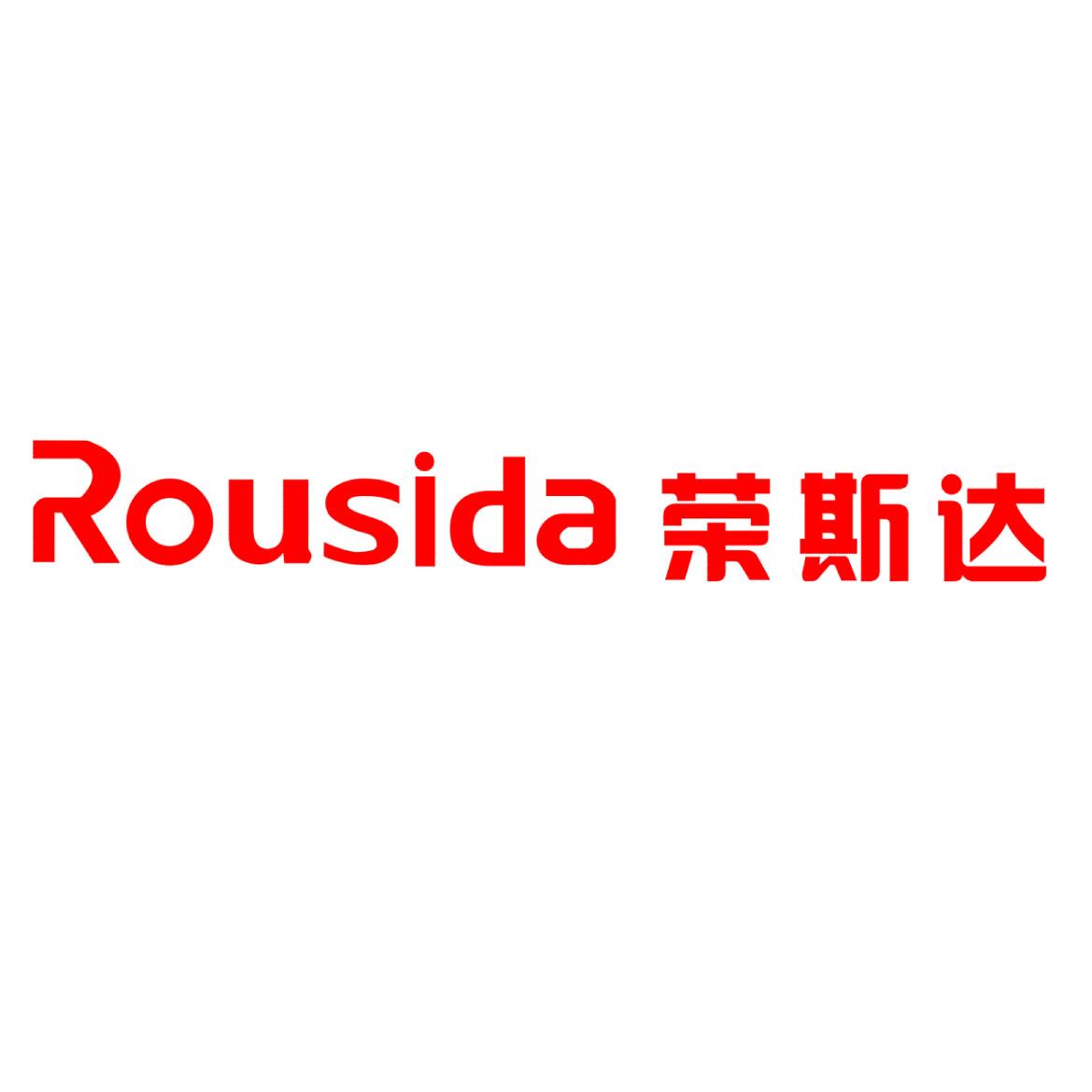 荣斯达 ROUSIDA;ROUSIDA