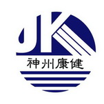 神州康健;JK