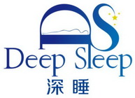 深睡;DEEP SLEEP