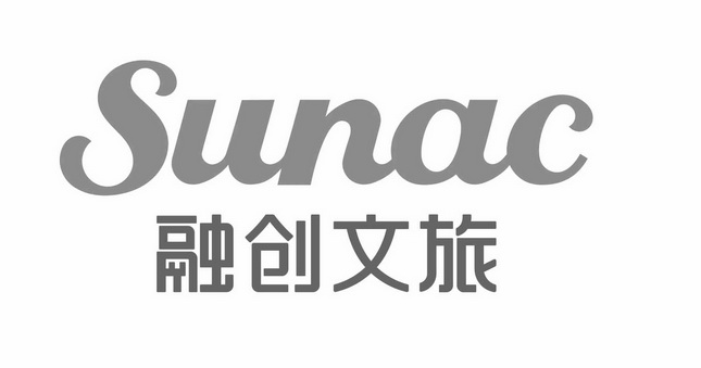 融创文旅 SUNAC;SUNAC