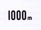 1000 M;1000M