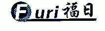 福日