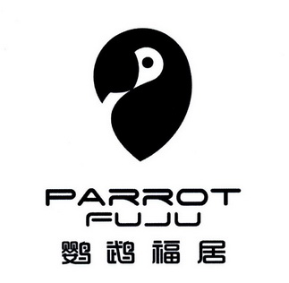 鹦鹉福居;PARROT FUJU