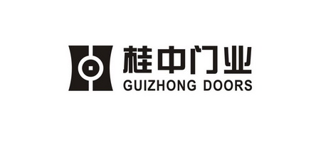 桂中门业 GUIZHONG DOORS;GUIZHONGDOORS