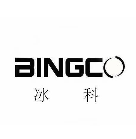 冰科;BINGCO