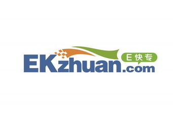 E快专 EKZHUAN.COM;EEKZHUANCOM