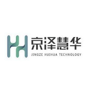 京泽慧华 JINGZE HUIHUA TECHNOLOGY;JINGZE HUIHUA TECHNOLOGY