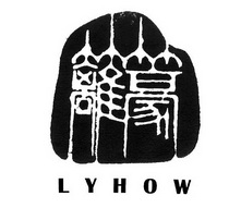 篱籇  LYHOW;LYHOW