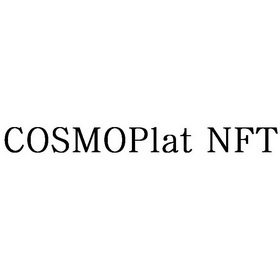 COSMOPLAT NFT