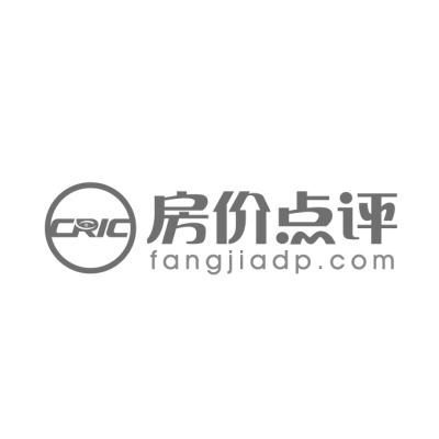 房价点评 CRIC FANGJIADP.COM;CRICFANGJIADPCOM