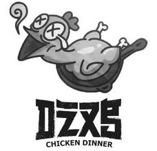 吃鸡;CHICKEN DINNER