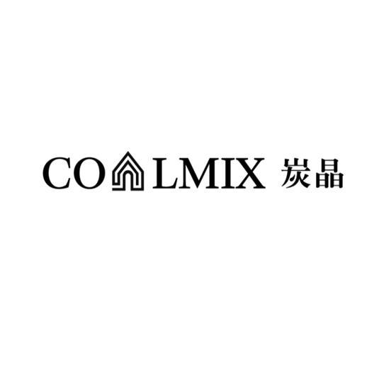 炭晶 COLMIX;COLMIX