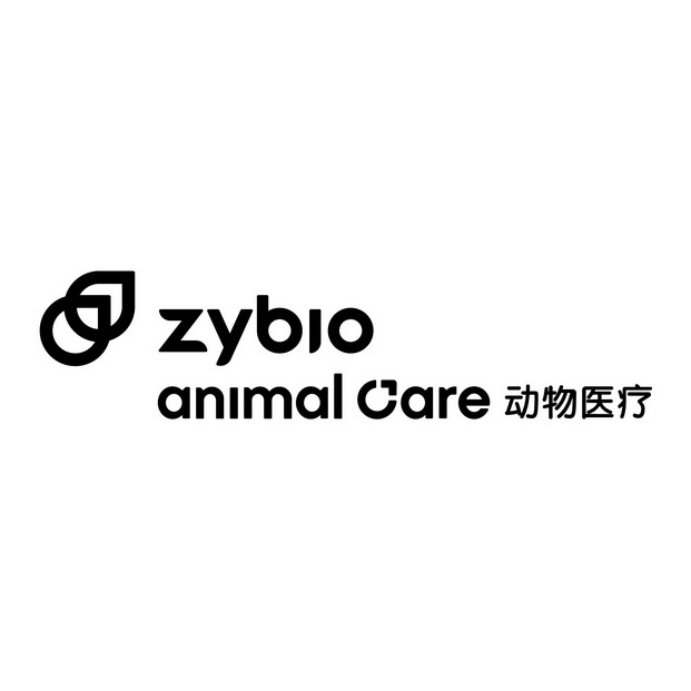 动物医疗;ZYBIO ANIMAL CARE