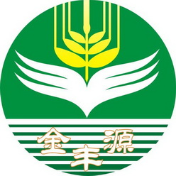 金丰源