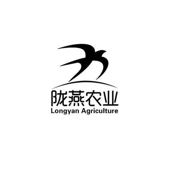 陇燕农业;LONGYAN AGRICULTURE