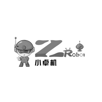 小卓机;ZROBOT Z