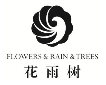 花雨树 FLOWERS&RAIN&TREES;FLOWERS RAIN TREES