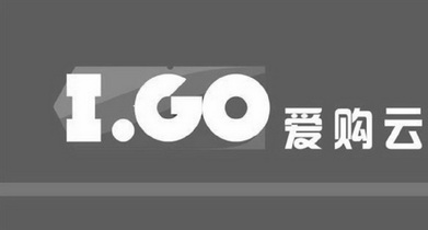 爱购云  I.GO;IGO