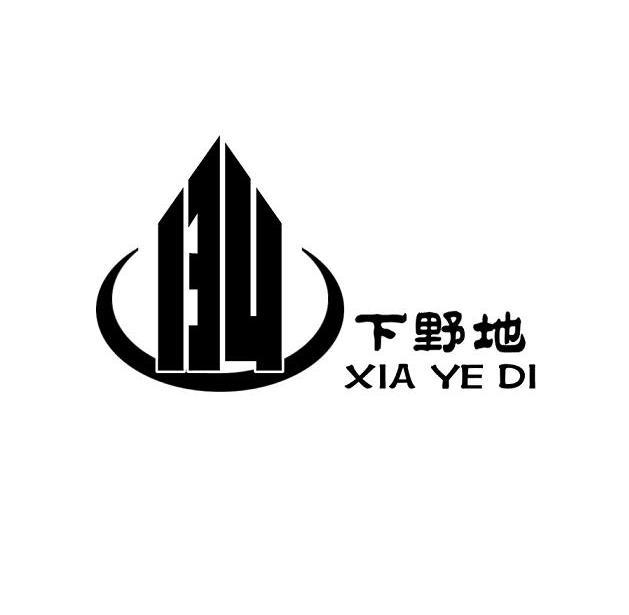 下野地;XIAYEDI