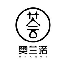 荟奥兰诺;ORANOT