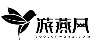 游燕网;YOOYANWANGCOM