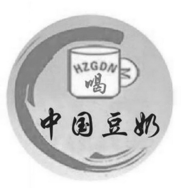 喝 中国豆奶 HZGDN M;HZGDN M