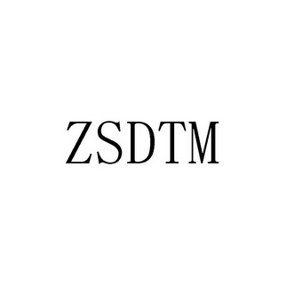 ZSDTM;ZSDTM