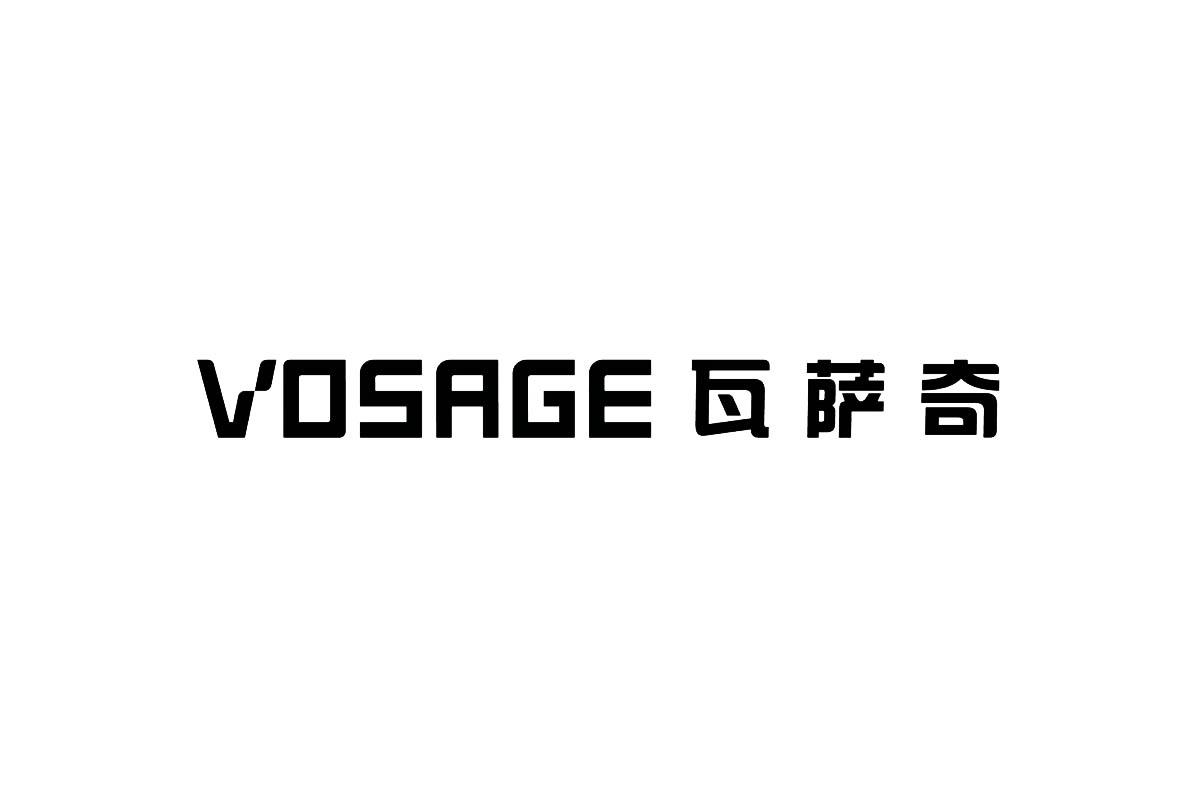 瓦萨奇 V'OSAGE;V''OSAGE