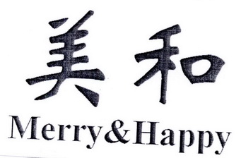 美和;MERRY HAPPY