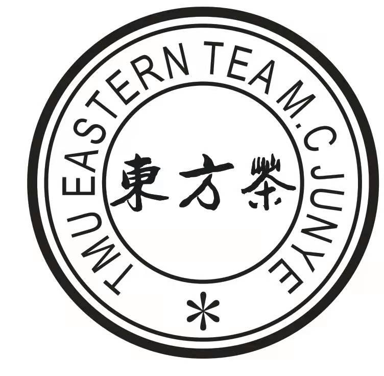 东方茶;TMU EASTERN TEA MC JUNYE