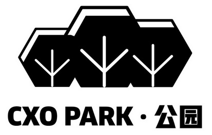 公园;CXO PARK