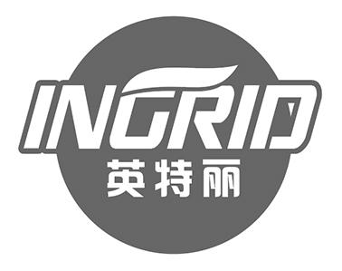 英特丽;INGRID