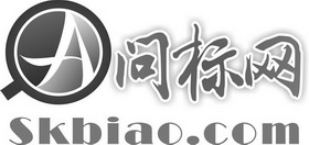 问标网 ASKBIAO.COM;ASKBIAO.COM