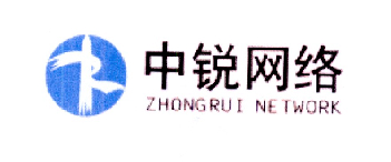 中锐网络 ZHONGRUI NETWORK;ZHONGRUI NETWORK