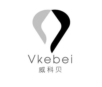 威科贝 VKEBEI;VKEBEI