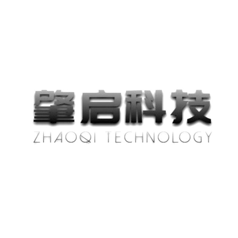 肇启科技 ZHAOQI TECHNOLOGY;ZHAOQI TECHNOLOGY