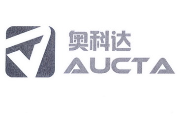 奥科达 AUCTA;AUCTA