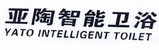 亚陶智能卫浴 YATO INTELLIGENT TOILET;YATO INTELLIGENT TOILET