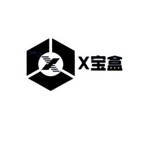 X X宝盒;X X