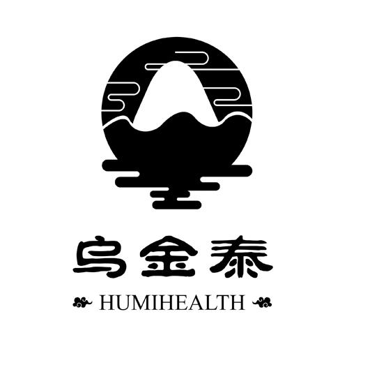 乌金泰 HUMIHEALTH;HUMIHEALTH