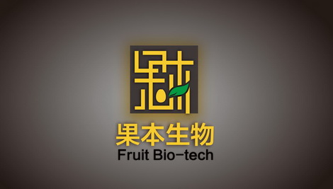 果本生物 FRUIT BIO-TECH;FRUITBIO TECH