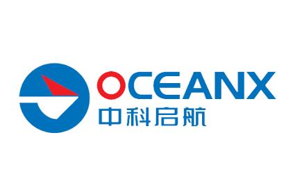 中科启航;OCEANX