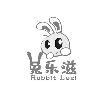 兔乐滋;RABBIT LEZI